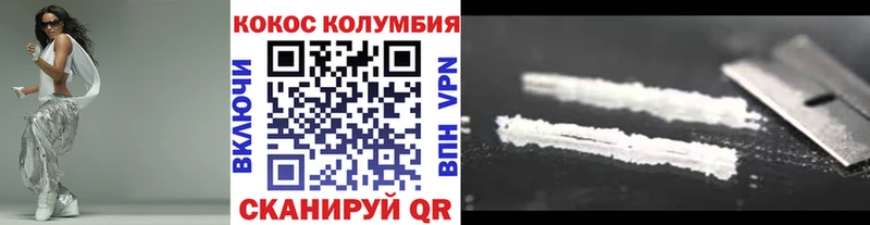 Купить APVP  Бошки Шишки  Кокаин  МЕФ  АМФЕТАМИН  Гашиш  Королёв