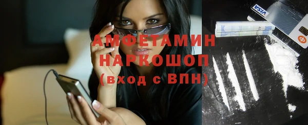 герыч Сатка