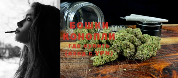 меф VHQ Саяногорск