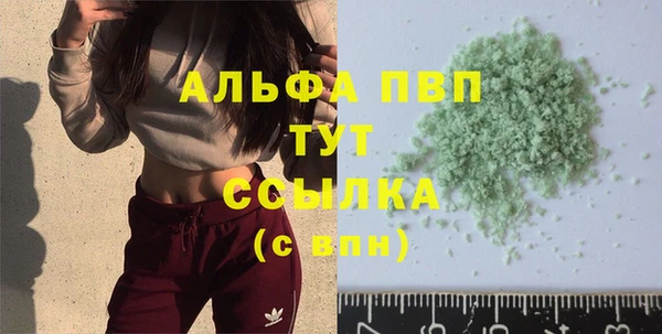 герыч Сатка