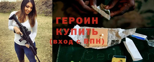 меф VHQ Саяногорск