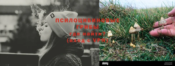 меф VHQ Саяногорск