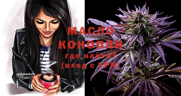 герыч Сатка