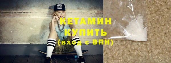 герыч Сатка