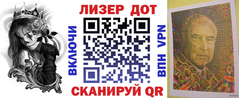 Купить где  Королёв  Наркотические марки 1,5мг 