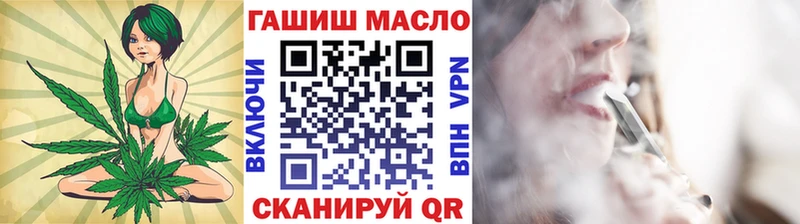 Купить где  Королёв  ТГК вейп 